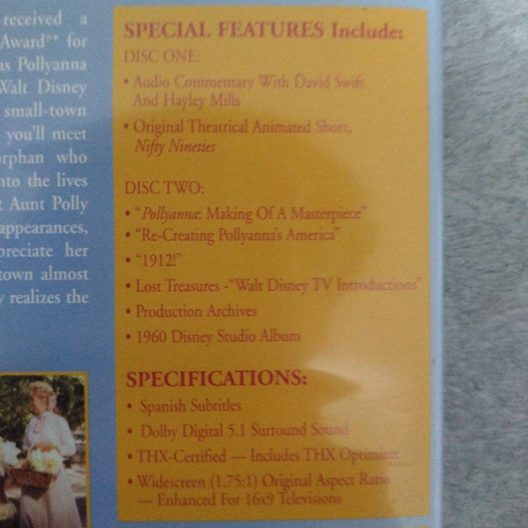 【北米版】パレアナ　POLLYANNA 　 DVD2枚