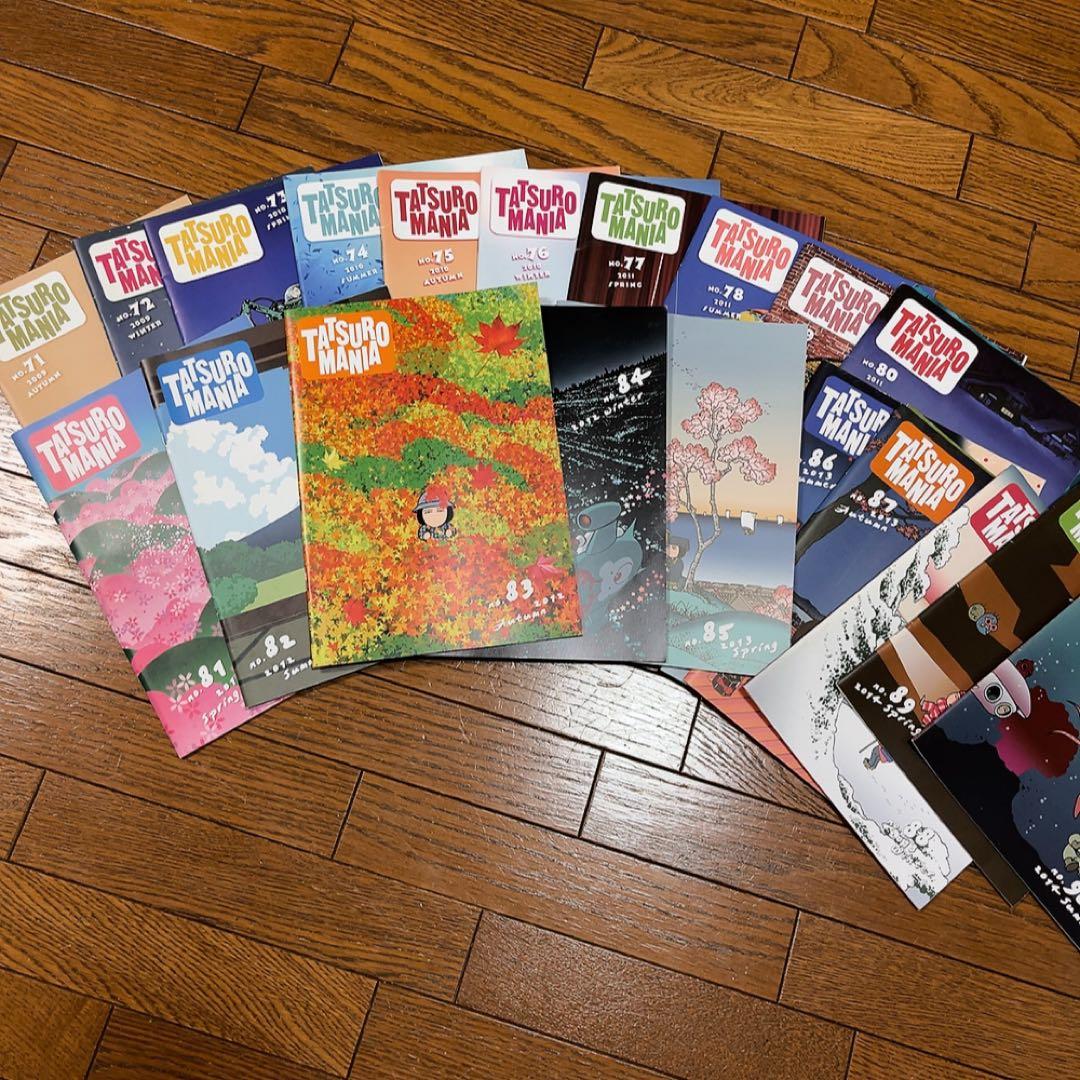 山下達郎ファンクラブ会報0号から最新号全て と非売品CD20枚