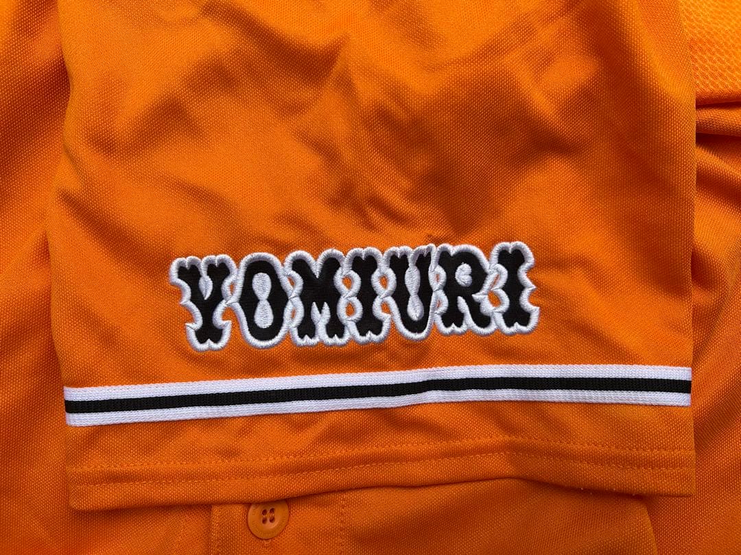 読売 ジャイアンツ 巨人 坂本 勇人 橙魂 ユニフォーム 刺繍