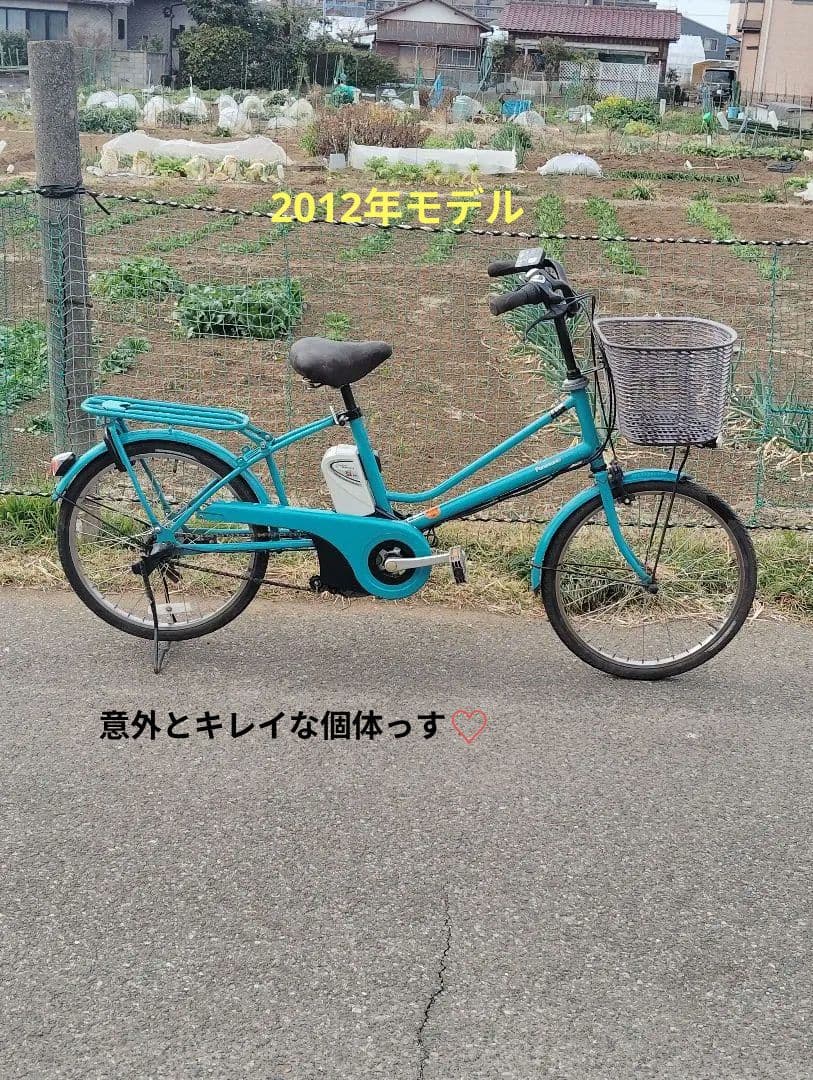 Panasonic　ララファイブミニ　退職記念値下げ