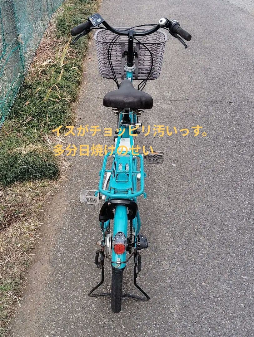 Panasonic　ララファイブミニ　退職記念値下げ