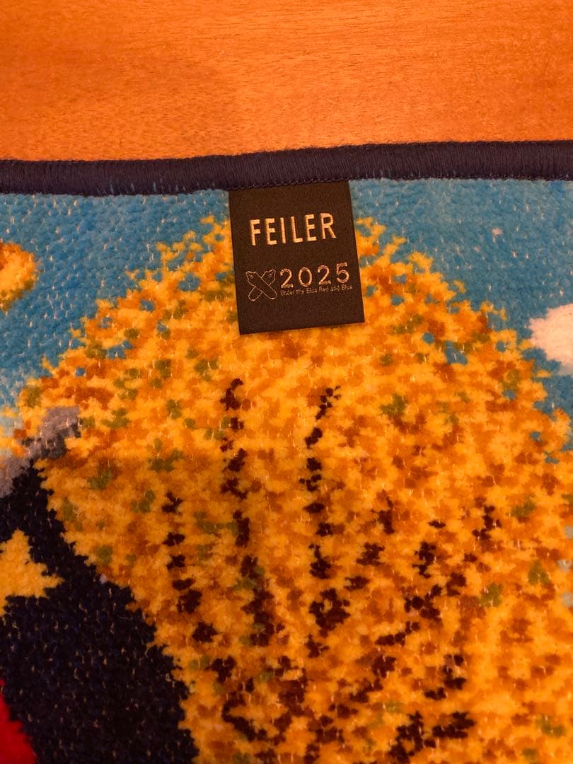 【新品未使用】慶應大学フェイラーコラボタオルハンカチ連合三田会大会