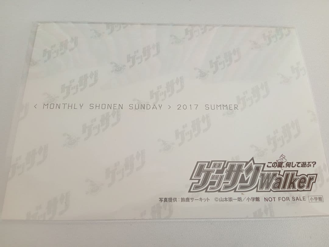 値下げ⭕️からかい上手の高木さん関連まとめ売り　プロマイド　ビジュアルボード　全巻