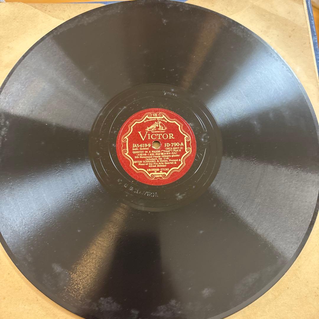 シューベルト　五重奏曲　鯨　シュナーベル