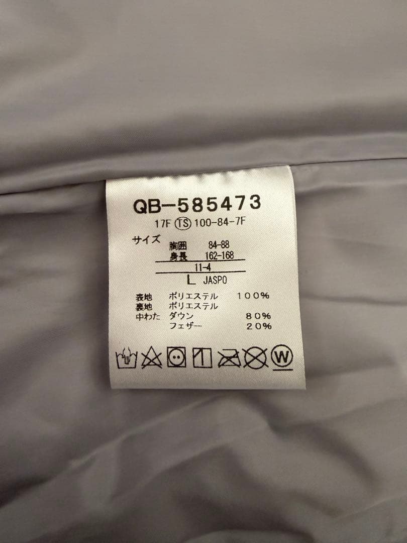 再値下げ！⭐︎美品　ルコックスポルティフ　ふわふわダウン　Lサイズ