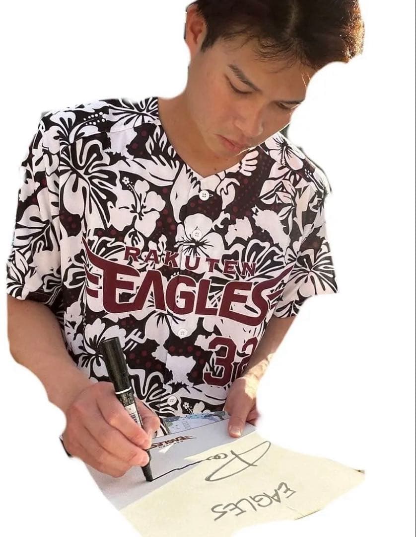 中島大輔　東北楽天ゴールデンイーグルス　直筆サイン色紙　春季キャンプ