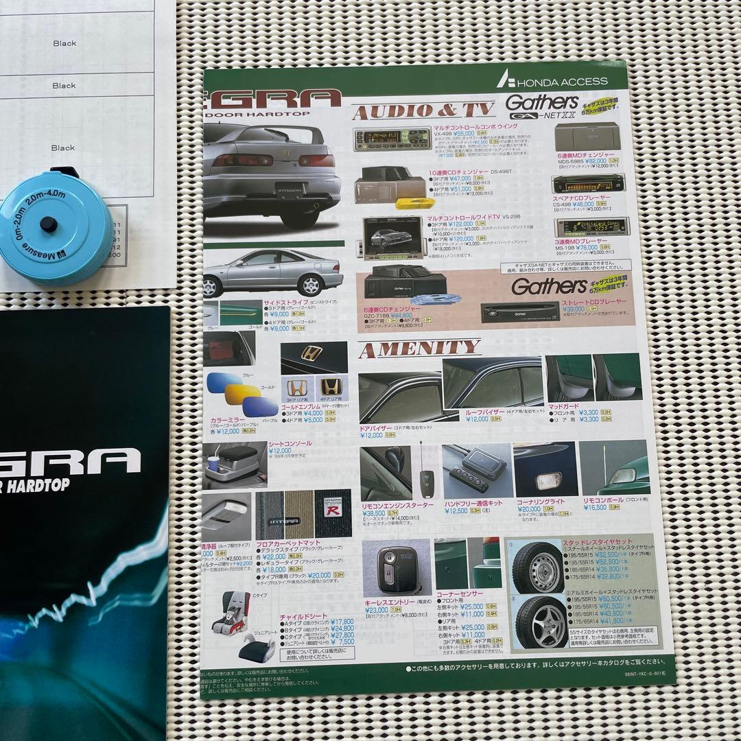 HONDA ホンダ　INTEGRA インテグラ　カタログ　DC2 VTEC 無限