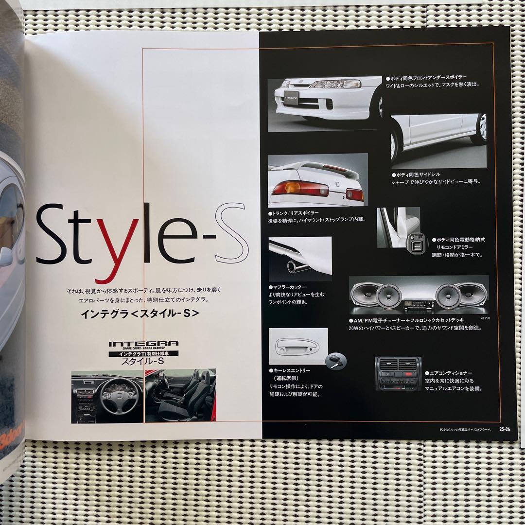 HONDA ホンダ　INTEGRA インテグラ　カタログ　DC2 VTEC 無限