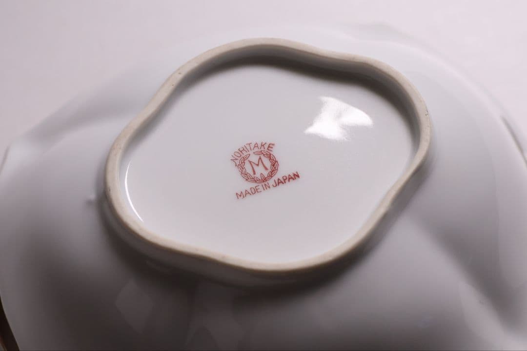 【CM295】オールドノリタケ 草花 ラスター彩 皿 小鉢 耳付 日本 陶磁器