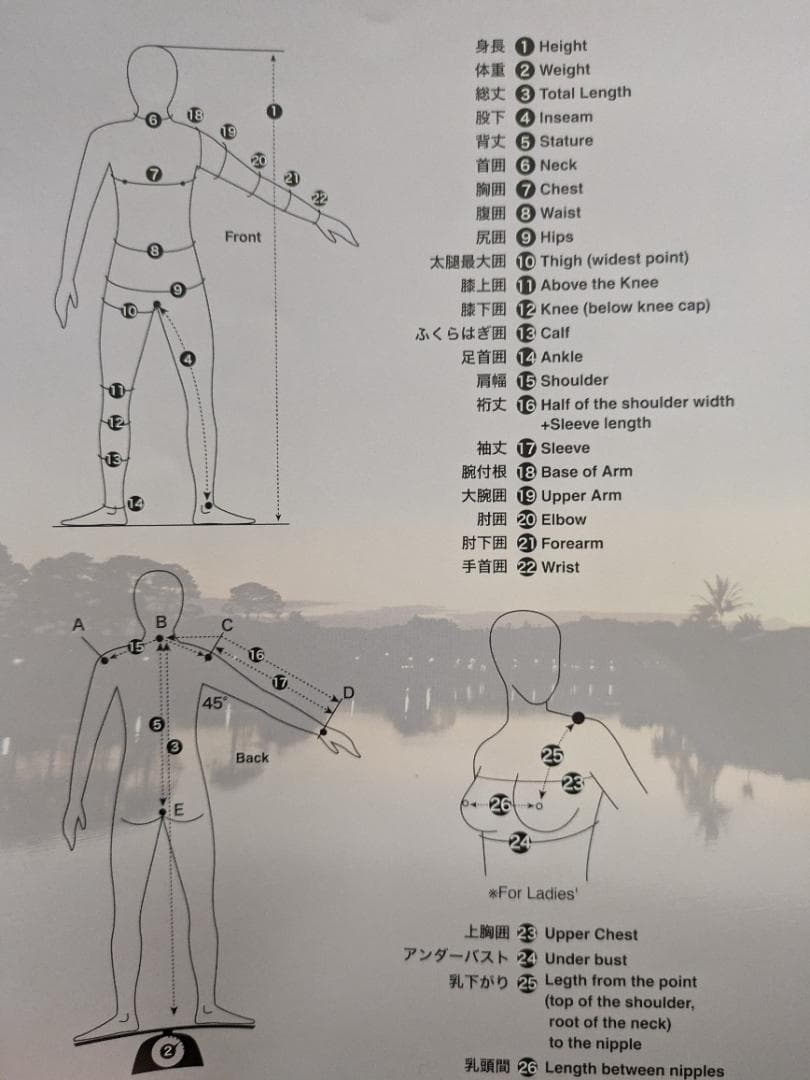 ウェットスーツ メンズ MLサイズ 半袖 タッパー 日本製 夏 XCEL