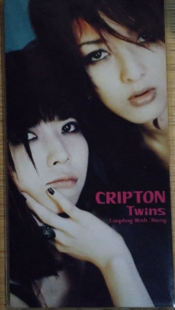 CRIPTON CDセット