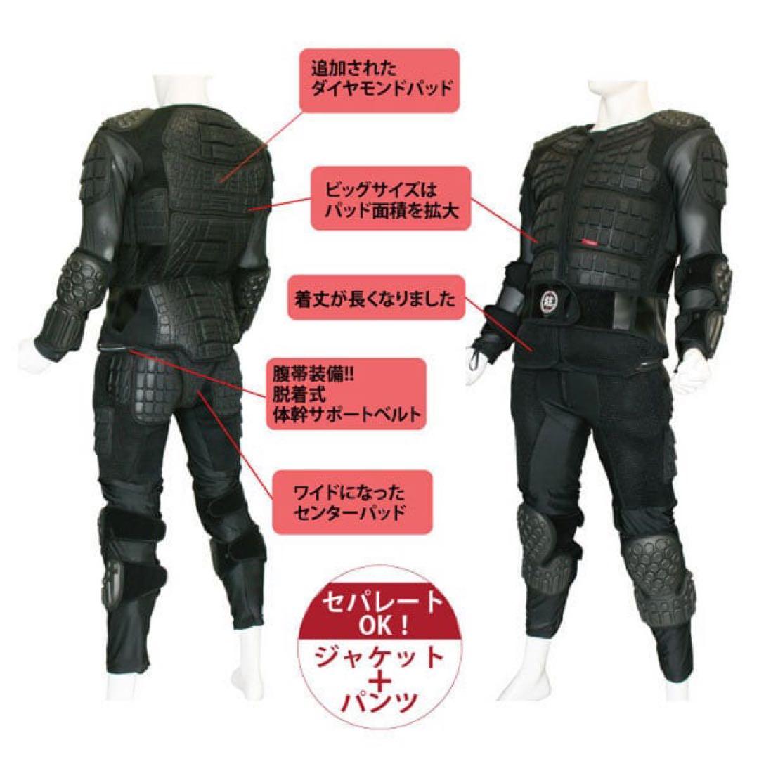 大鎧 OH-YOROI TUNAGI プロテクター　スノーボード