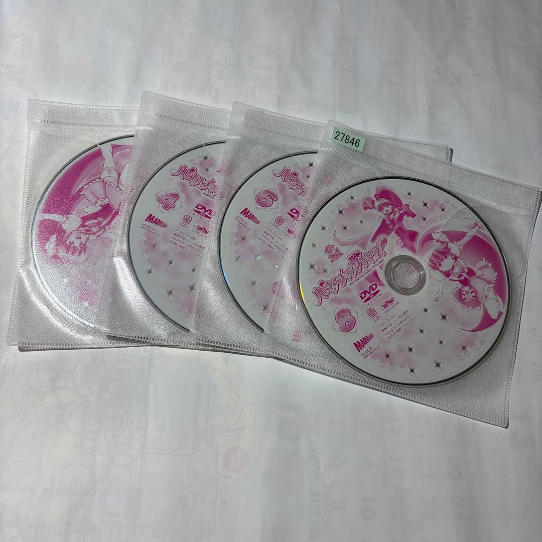 ハピネスチャージプリキュア！ DVD 1〜16巻　全話収録