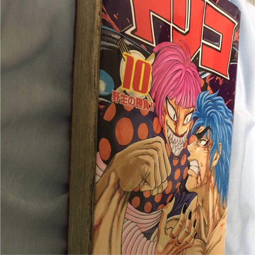 トリコ  1巻〜41巻