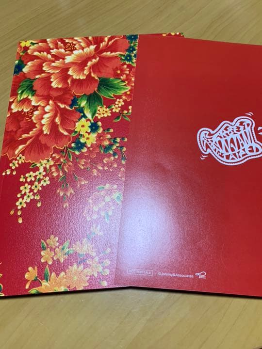 関ジャニ∞ 台北公演パンフレット