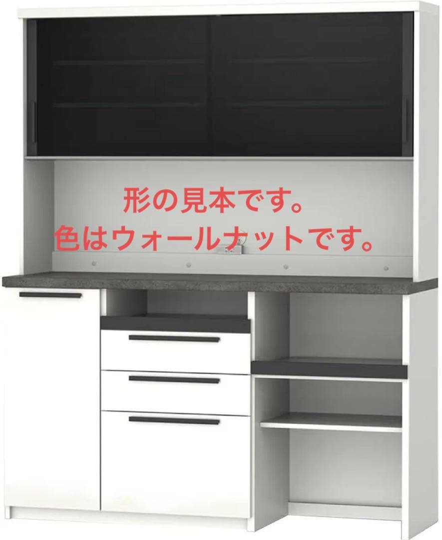 パモウナ　食器棚ＳＹシリーズ　幅160㎝