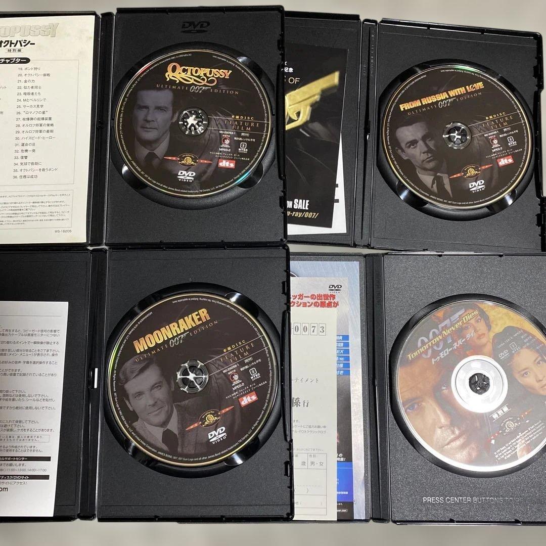 007シリーズ　全２２枚豪華セット