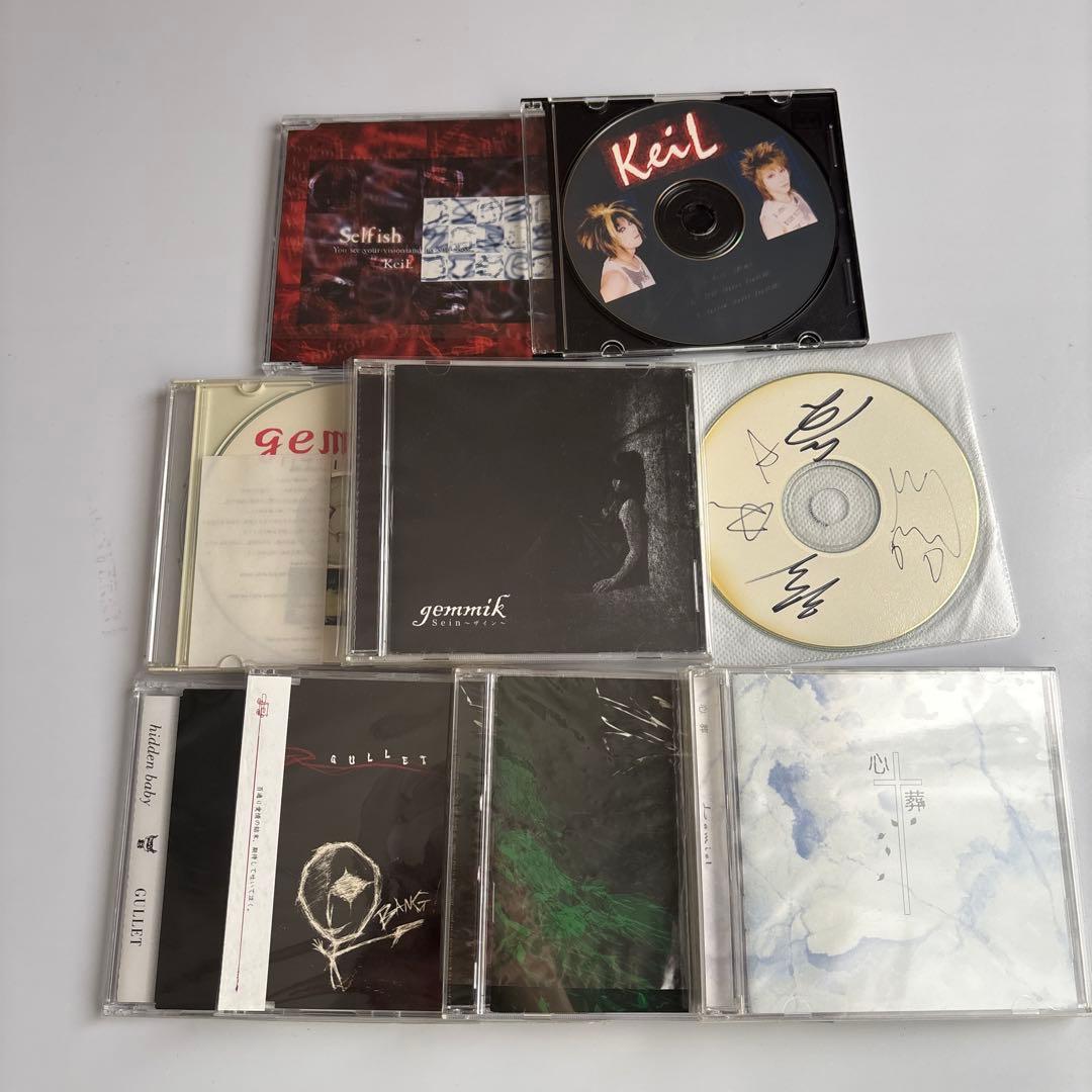 ヴィジュアル系CD詰め合わせ 名古屋バンド