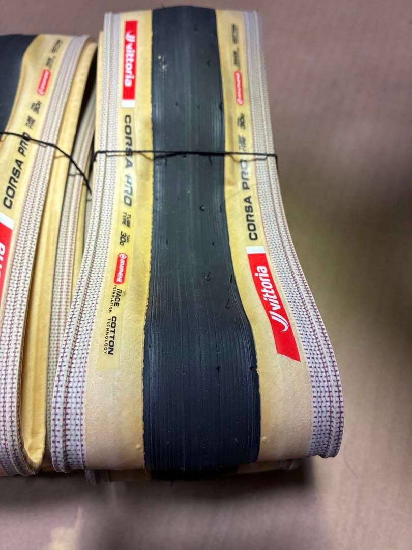 Vittoria Corsa Pro 700x30C タイヤ 2本セット