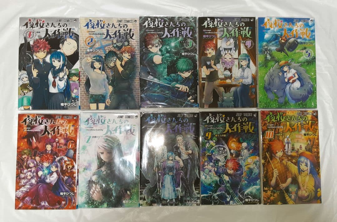 夜桜さんちの大作戦　全29巻 + 小説3冊セット