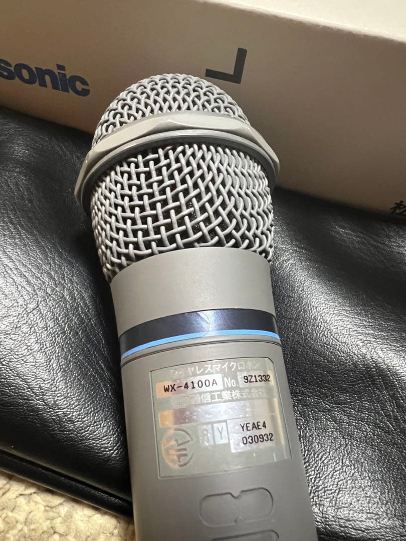 《激レア》パナソニック 800MHz帯 ワイヤレスマイクロホン WX-4100A