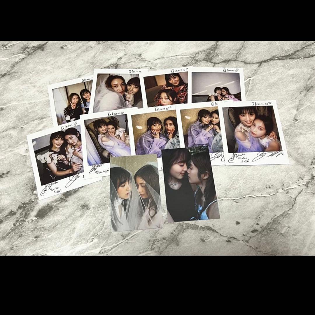 チェイサーゲーム中国雑誌 gleam 3冊セット 特典付き