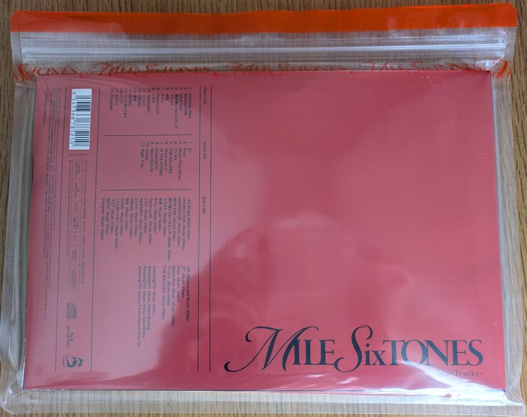 ゆ*う様 MILE SixTONES初回盤A Best Tracks CD＋Bl