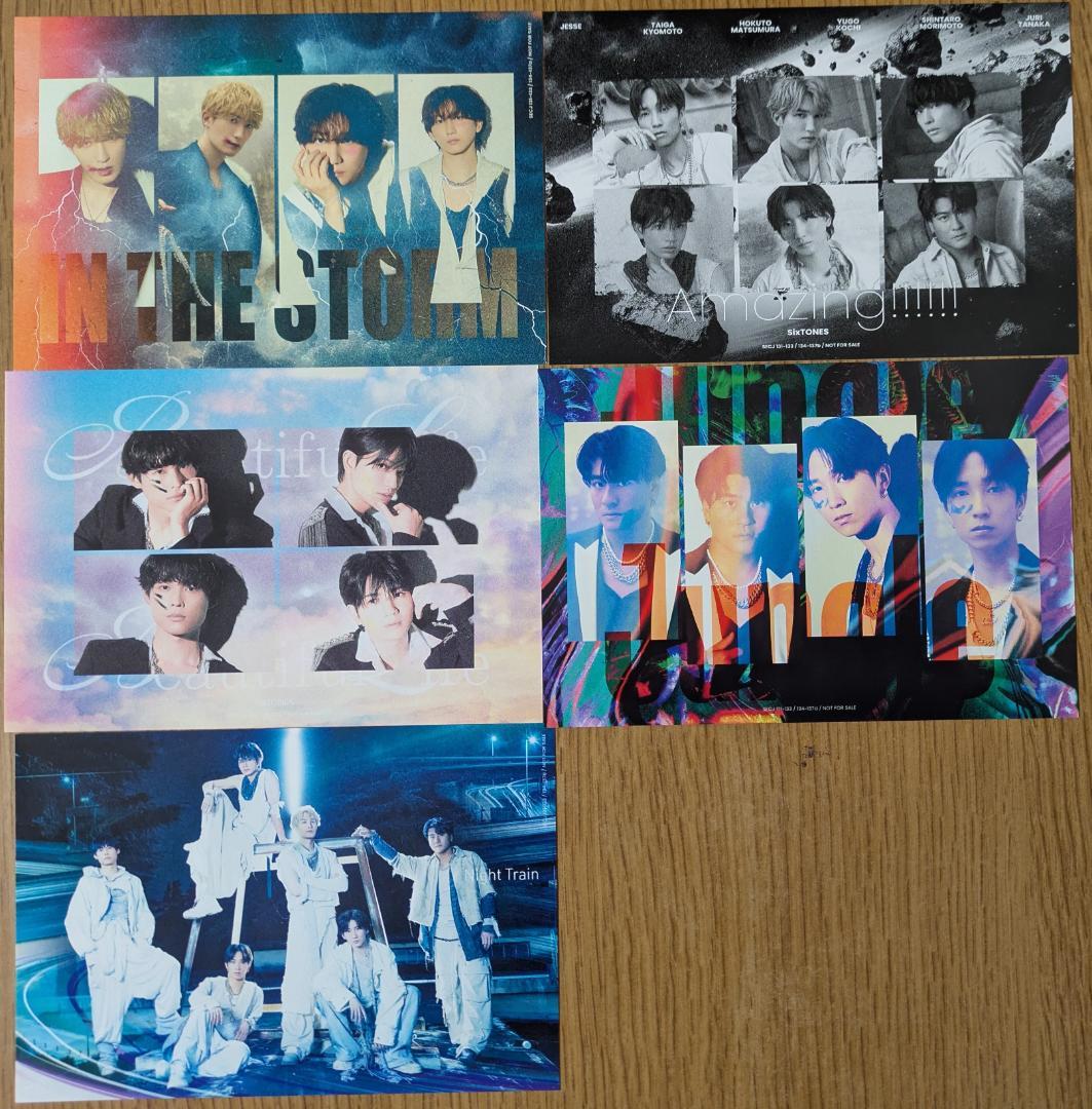 ゆ*う様 MILE SixTONES初回盤A Best Tracks CD＋Bl