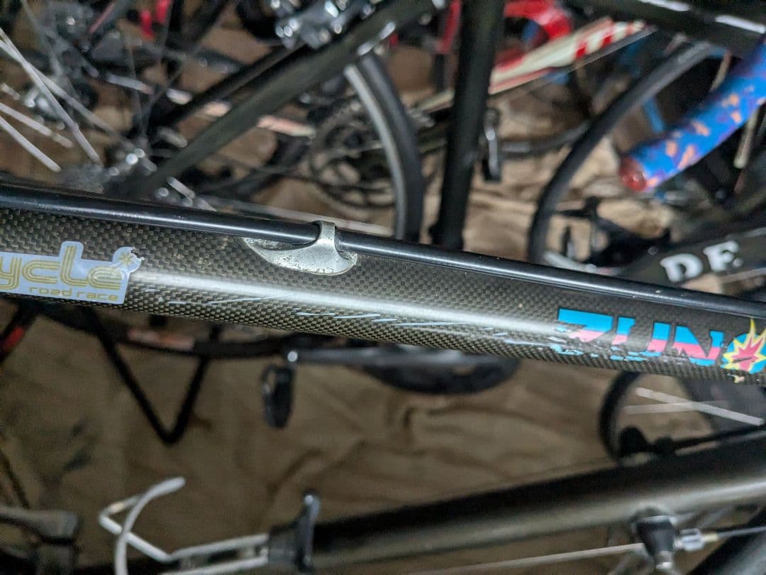 ZUNOW 　カーボンアルミコンポジット・ カンパ　　長野県松本市