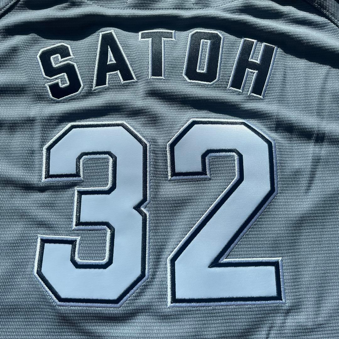 【希少】千葉ロッテマリーンズ　CLMユニフォーム　佐藤都志也　#32 未使用　S