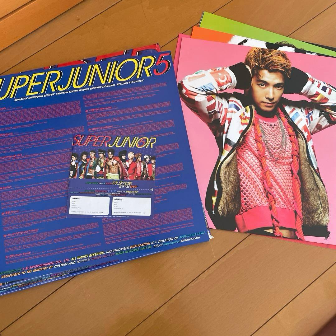 希少　SUPER JUNIOR Mr.simple イトゥク　シウォン　セット