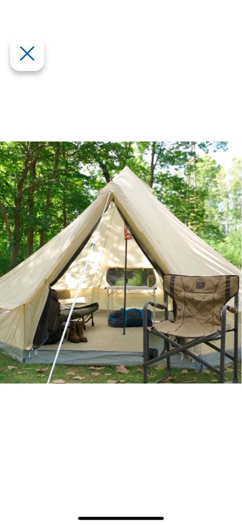 【未使用品】TIMBER RIDGE 6人用パオテント　ワンポール