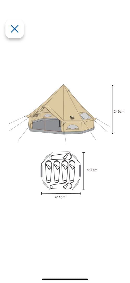 【未使用品】TIMBER RIDGE 6人用パオテント　ワンポール