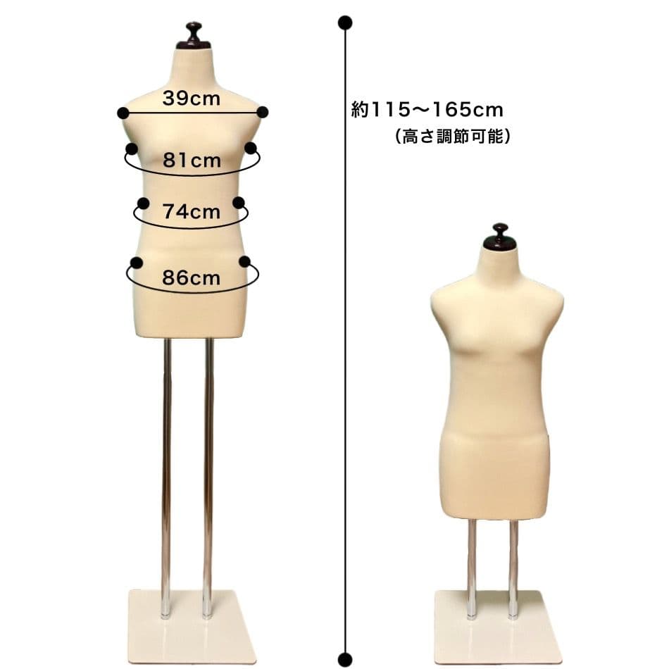 和装トルソー　着付け練習用マネキン　和装ボディ　和装マネキン