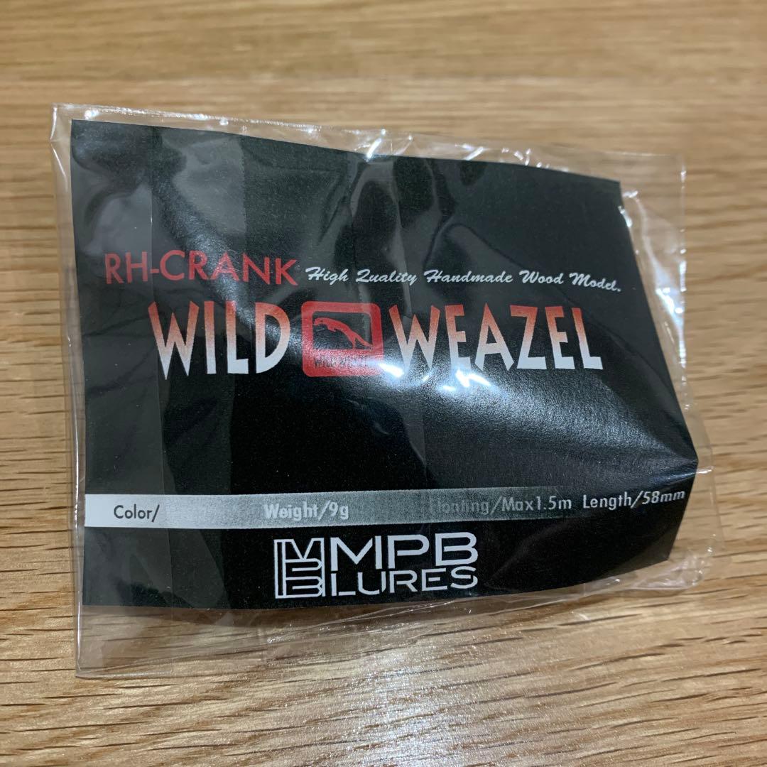 MPBルアー WILD WEASEL ワイルドウィーゼル+P