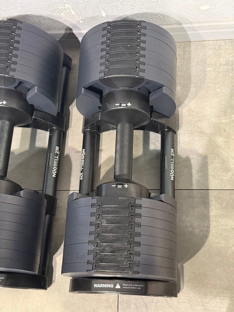 NUO 2kg刻みフレックスベル36kg