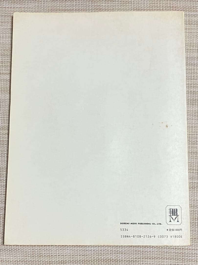 楽譜 シャカタク エレクトリック・オルガン ヒット・サウンド Shakatak