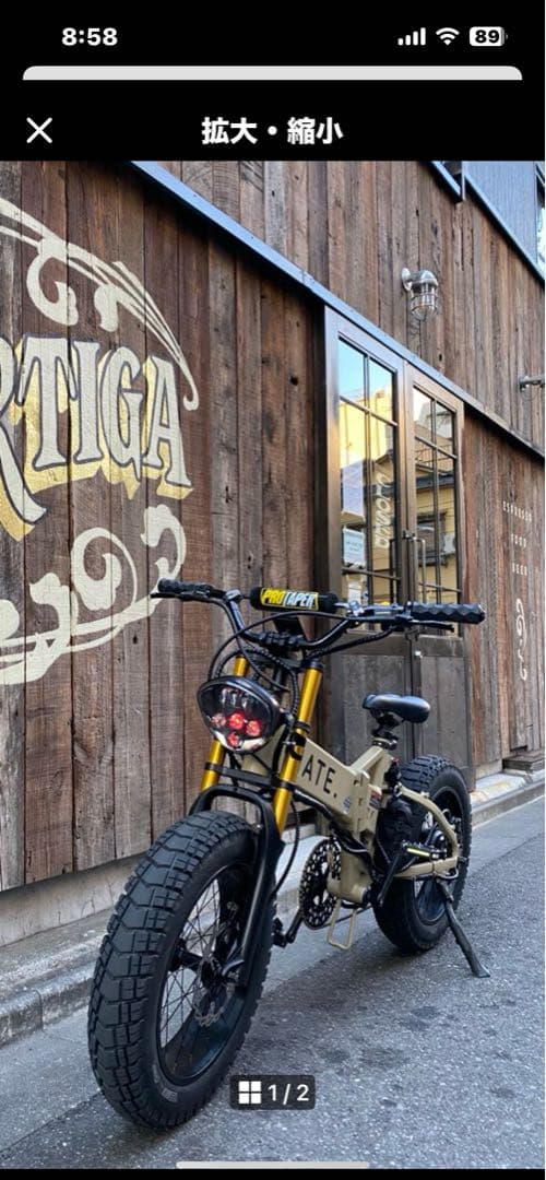 MATE X用 ダブルクラウンフォーク.ヘッドライト一式　used 美品