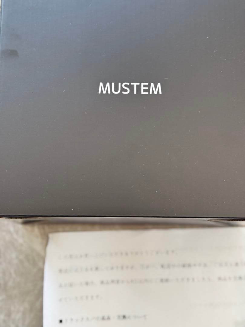 【一度のみ使用！】MUSTEM 美顔器 グリーン USB充電式