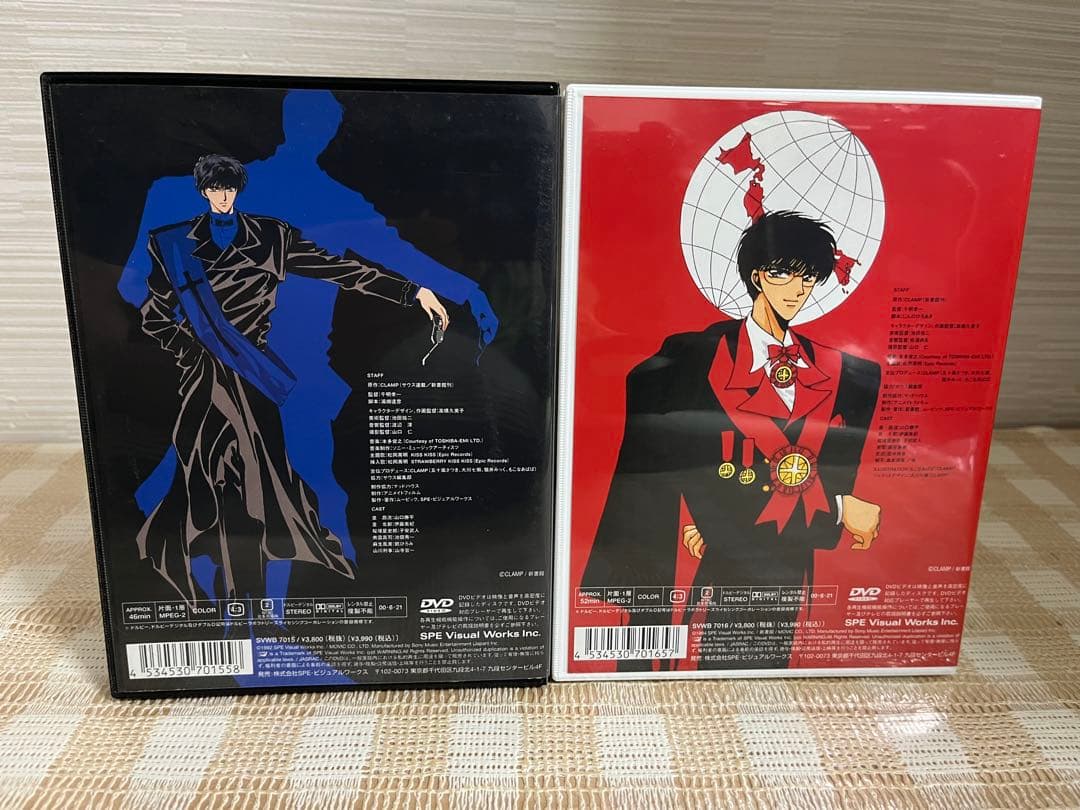 東京 BABYLON 全2巻セット DVD セル版