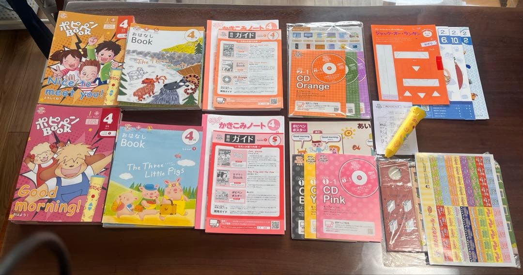 美品！ポピー　キッズイングリッシュ　level1、2 おまけ付き