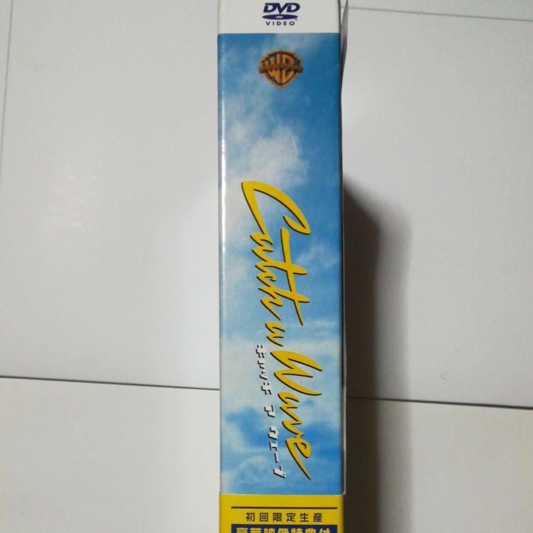 キャッチ ア ウェーブ プレミアム・ボックス('06ワーナー・ブラザース映画/…