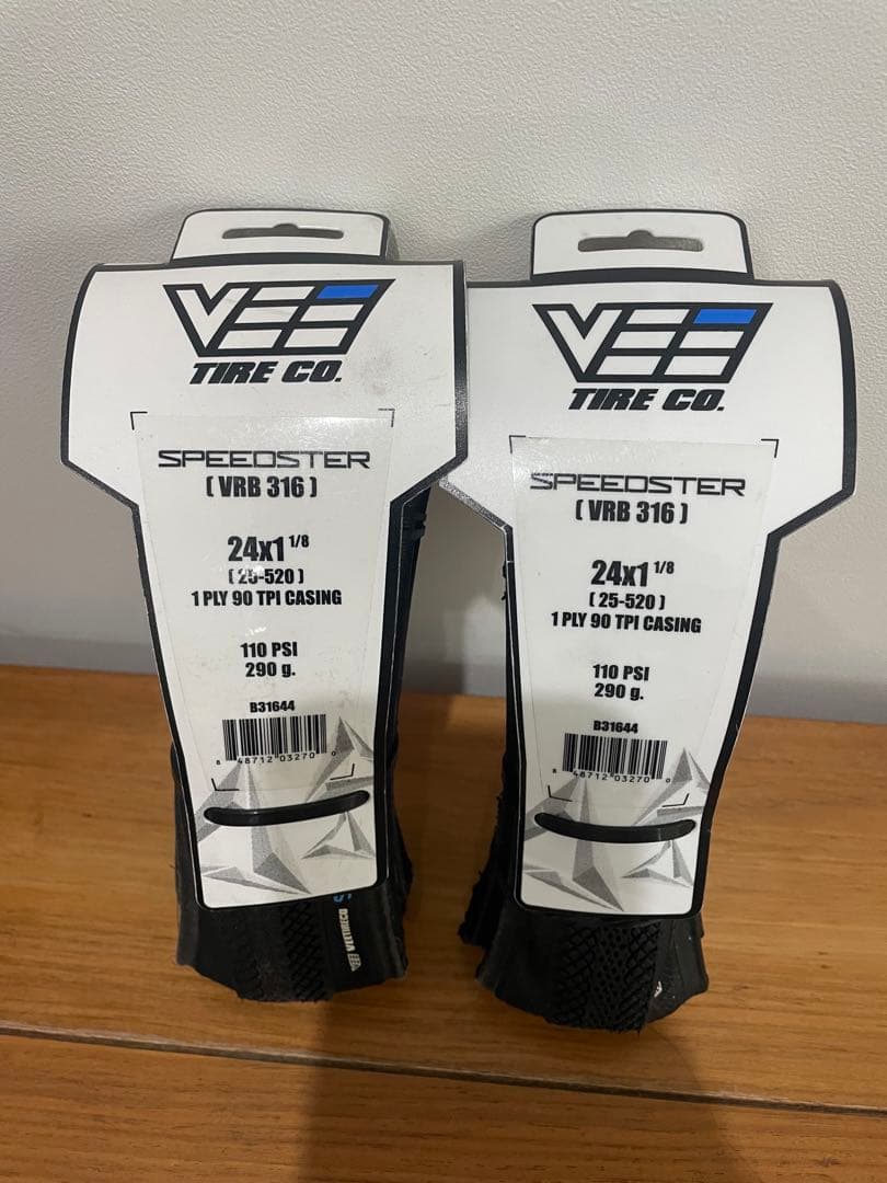 BMX レーシング　レーサー　レース　クルーザータイヤ　24x1-1/8 520