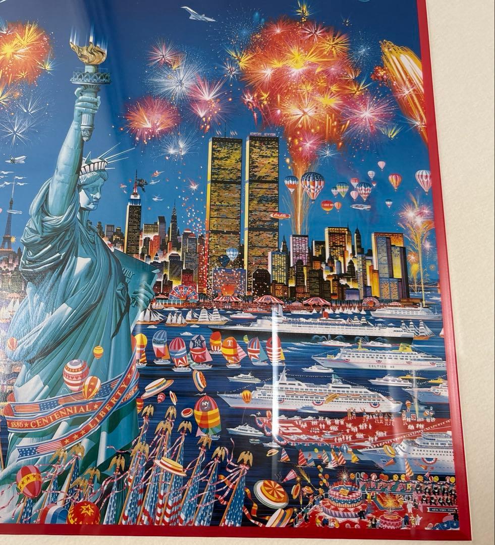 ひとちん☆ヒロ・ヤマガタ☆ タイトル:『ハッピーバースデイリバティ』