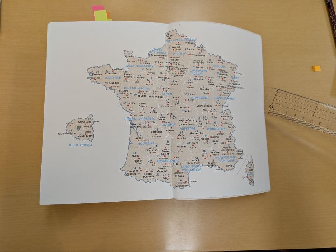 ル・クレール仏和辞典