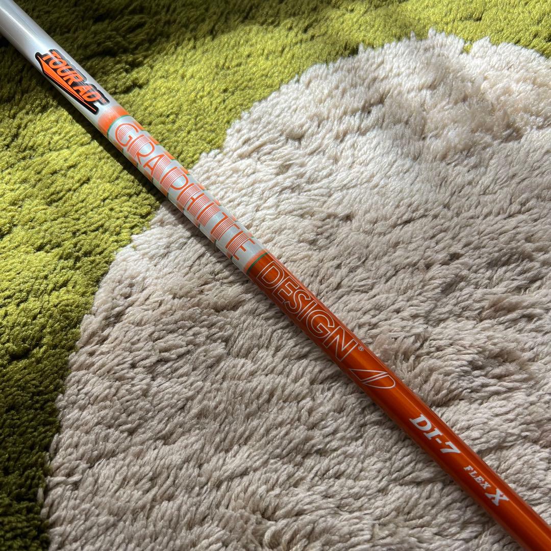 タイトリストスリーブ　グラファイトデザイン Tour AD DI-7Ｘ　松山英樹