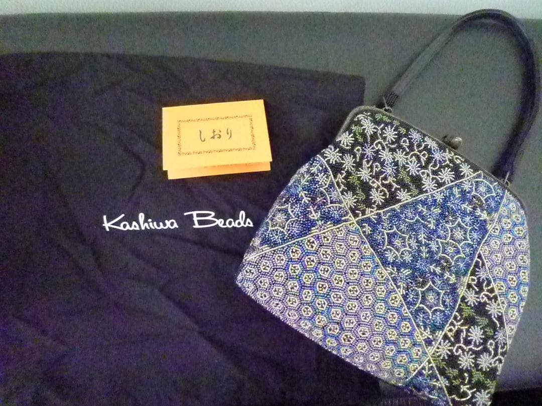 美品　柏ビーズ ビーズ刺繍 フォーマルバッグ ハンドバッグ