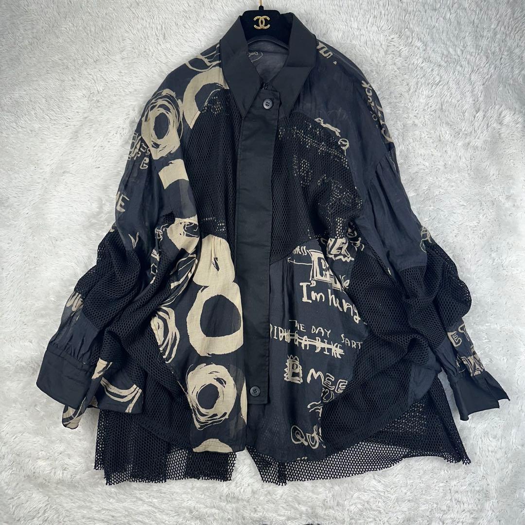 エイココンドウ　ドッキングジャケット　シルク混　綿　メッシュ　XL ブラック