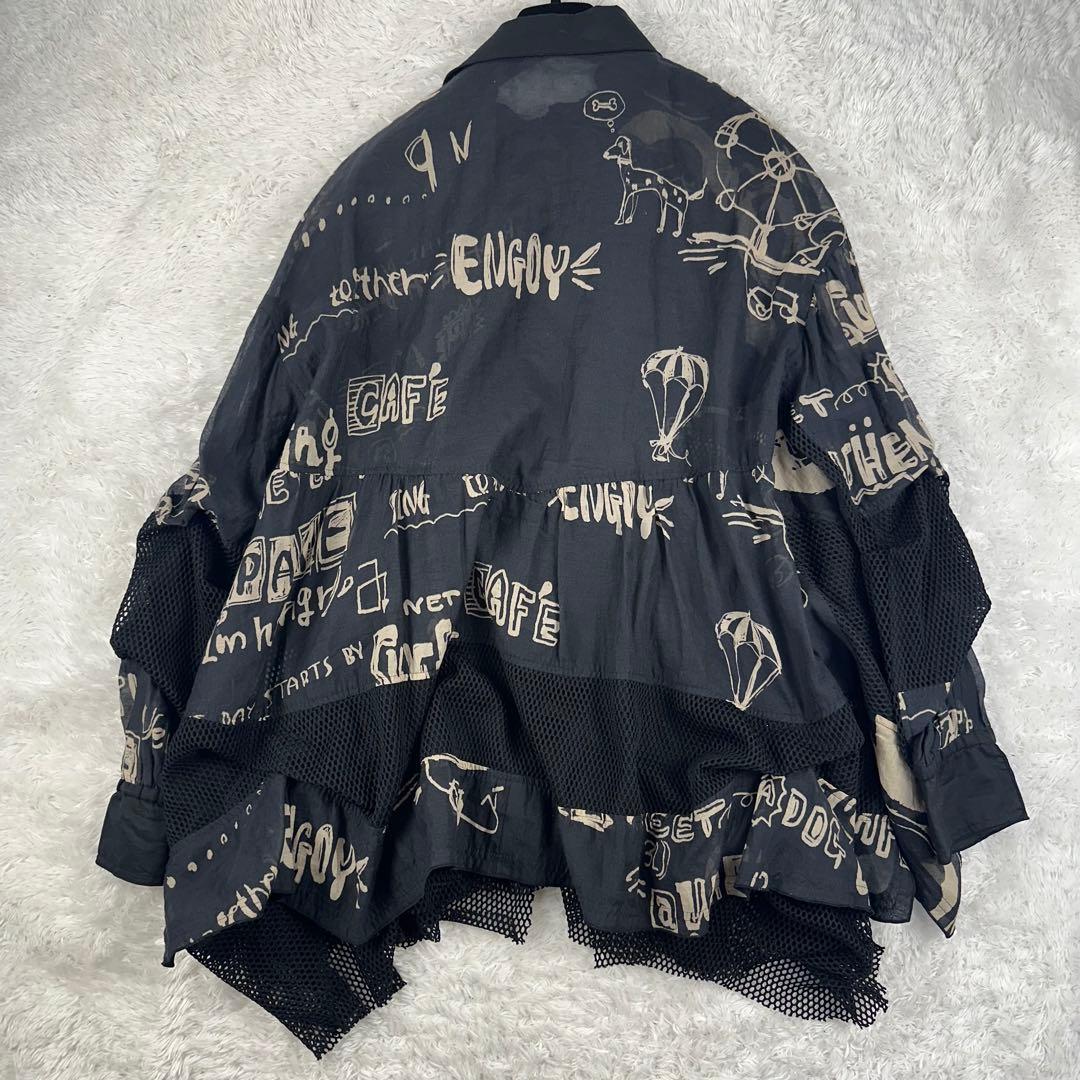 エイココンドウ　ドッキングジャケット　シルク混　綿　メッシュ　XL ブラック