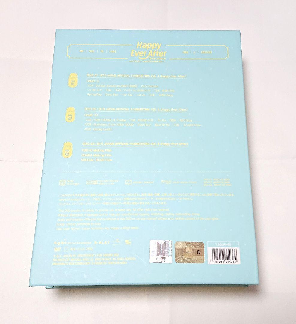BTS 防弾少年団 Happy Ever After DVD トレカ ジミン